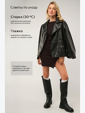 темный.шоколад