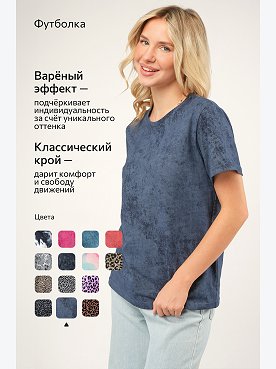 винтаж.чернильный