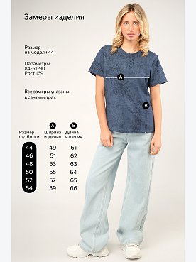 винтаж.чернильный