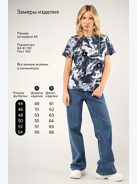 дым.на.т.синем