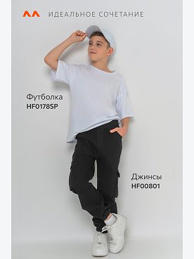 черный