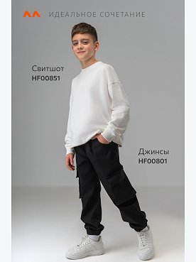 черный