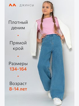 св.синий