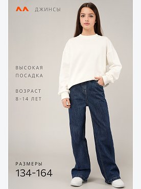 т.синий