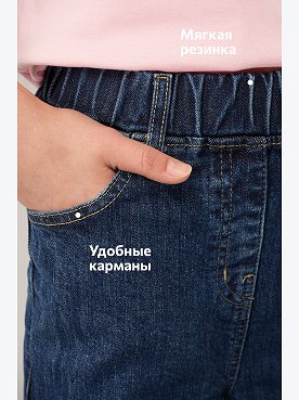 т.синий