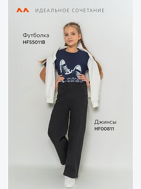 черный