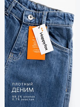 св.синий