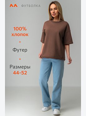 капучино
