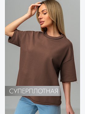 Женская футболка из футера Happyfox