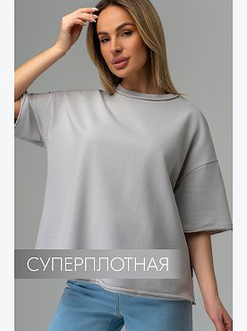 Женская футболка из футера Happyfox