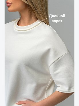 экрю