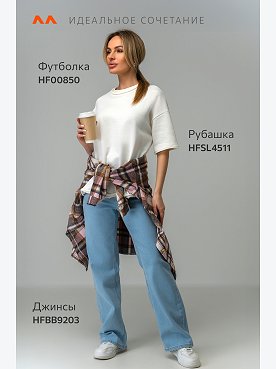 экрю