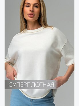 Женская футболка из футера Happyfox