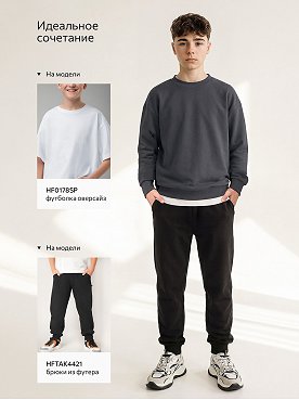 графит