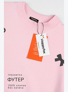 нежно.розовый.графит
