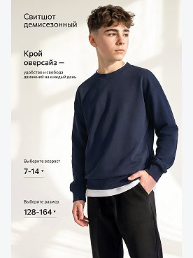 темно.синий