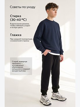 темно.синий