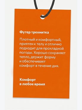 темно.синий