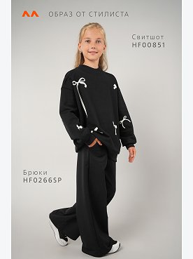черный.молочный