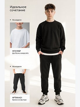 черный