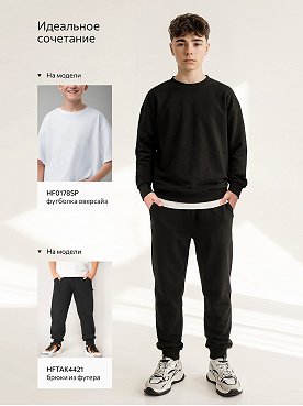 черный