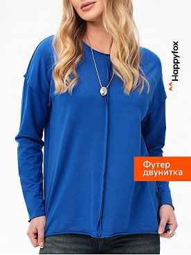 Женский лонгслив оверсайз из футера двунитки Happyfox