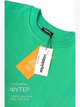 зеленый