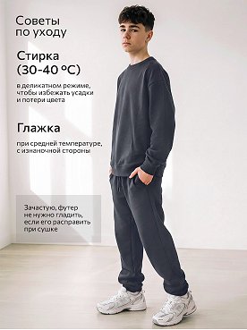 темно.серый