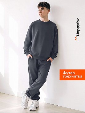 темно.серый