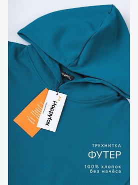 индиго