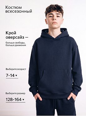 темно.синий