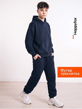 Детский костюм оверсайз из футера трехнитки Happyfox