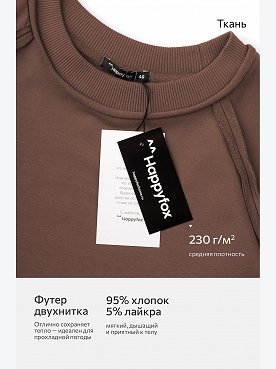 капучино