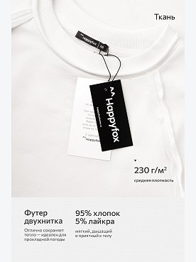 экрю