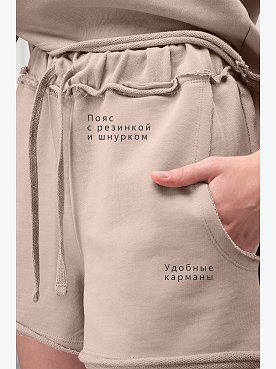 бежевый