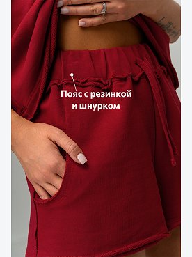 бордовый