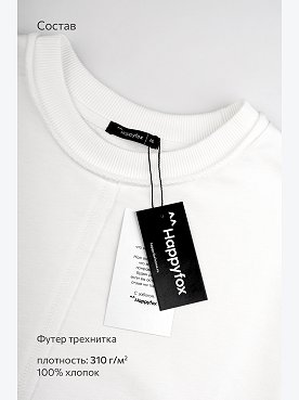 экрю