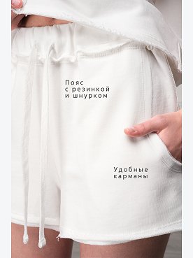 экрю