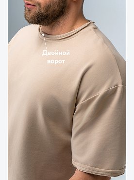 бежевый