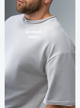 серый