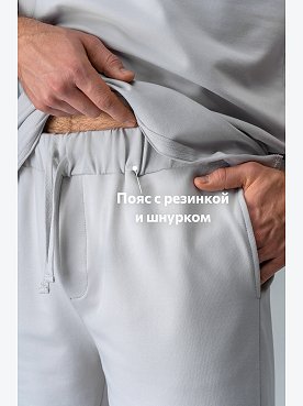 серый