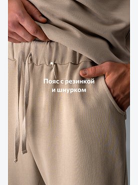 бежевый
