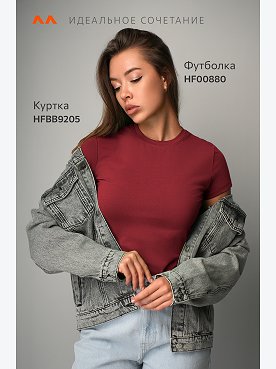 бордовый