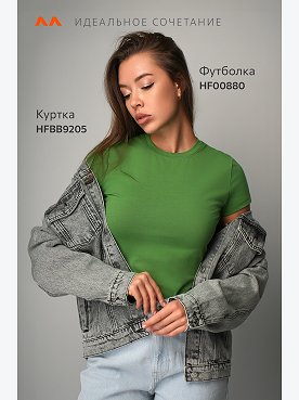 зеленый