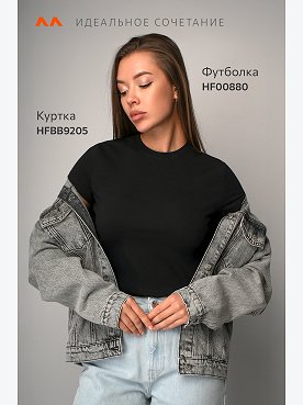черный
