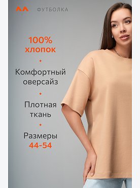 капучино