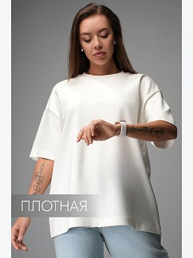 Женская футболка оверсайз Happyfox