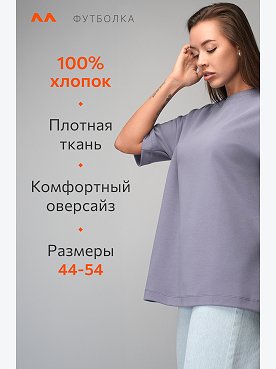 серый