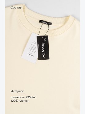 сливочное.масло