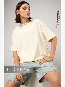 Женская футболка оверсайз Happyfox